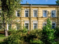 Zamoskvorechye,  , house 27/6 СТР2. trade school