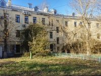 Zamoskvorechye,  , 房屋 31. 写字楼
