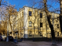Замоскворечье, улица Большая Ордынка, дом 31. офисное здание