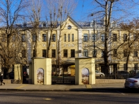Zamoskvorechye,  , house 31. office building