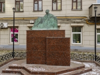 Zamoskvorechye, 纪念碑 Анне Ахматовой , 纪念碑 Анне Ахматовой