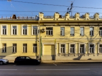 Замоскворечье, улица Большая Ордынка, дом 35 с.1. офисное здание