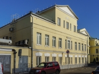 Zamoskvorechye,  , house 37/4СТР3. office building
