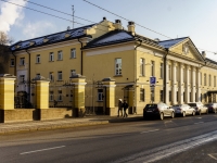 Zamoskvorechye, research institute Национальный Институт Корпоративной Реформы,  , house 41