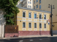 Замоскворечье, улица Большая Ордынка, дом 49 с.1. офисное здание