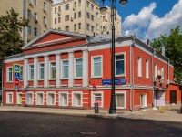 Замоскворечье, улица Большая Ордынка, дом 53 с.1. офисное здание