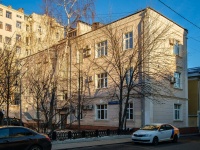 Замоскворечье, улица Большая Ордынка, дом 53 с.4. офисное здание