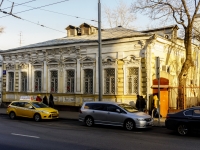 Замоскворечье, улица Большая Ордынка, дом 63. офисное здание