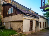 Zamoskvorechye,  , house 17 с.7. office building