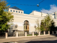 Zamoskvorechye,  , house 25 с.2. office building