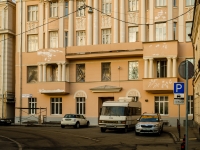 Zamoskvorechye, Chernigovsky alley, house 4/2. Apartment house