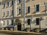 Zamoskvorechye, Chernigovsky alley, house 6 с.1. multi-purpose building