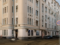 Zamoskvorechye, Chernigovsky alley, house 9. Apartment house