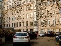Zamoskvorechye, Chernigovsky alley, 房屋 9. 公寓楼