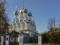 Zamoskvorechye, temple Святителя Николая Мирликийского в Пыжах,  , house 8 с.1