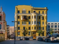 Zamoskvorechye,  , house 1/9. Apartment house