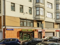 Zamoskvorechye,  , house 3. Apartment house