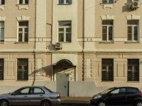 Zamoskvorechye,  , house 5/6 СТР2-3. Apartment house