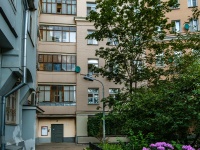 Zamoskvorechye,  , 房屋 5/6 СТР2-3. 公寓楼