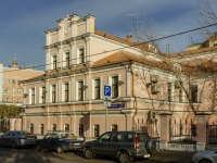 Zamoskvorechye,  , house 7. office building