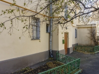 Zamoskvorechye,  , house 12 с.2. office building
