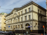 Zamoskvorechye,  , house 15. office building