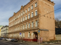 Zamoskvorechye, university Национальный исследовательский университет "Высшая школа экономики",  , house 17
