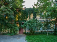 Zamoskvorechye,  , house 18 с.2. Apartment house