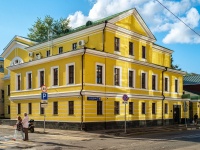 улица Малая Ордынка, house 20 с.1. банк