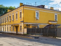 Zamoskvorechye,  , house 22 с.2. office building