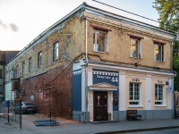 Zamoskvorechye,  , house 24. cafe / pub