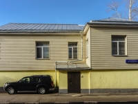 Zamoskvorechye,  , house 26 с.1. office building