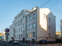 Zamoskvorechye, university "Высшая школа экономики",  , house 29