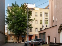 Zamoskvorechye,  , house 29А. Apartment house