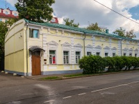 улица Малая Ордынка, house 35 с.1. банк