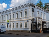 улица Малая Ордынка, house 37 с.1. кафе / бар