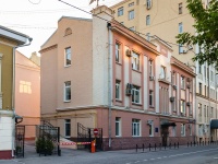 Замоскворечье, улица Малая Ордынка, дом 38 с.1. офисное здание