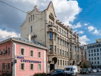Zamoskvorechye,  , house 39 с.1. office building