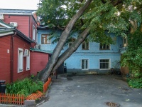 Zamoskvorechye,  , house 20 с.2. office building