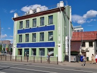 Zamoskvorechye, cafe / pub "Вкусно — и точка",  , house 4/3