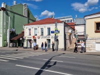 улица Большая Серпуховская, дом 6/5. кафе / бар "Бургер Кинг"