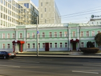 Замоскворечье, улица Большая Серпуховская, дом 5. офисное здание