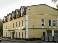 Zamoskvorechye,  , house 25 с.14. office building