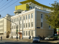 Замоскворечье, улица Большая Серпуховская, дом 26 с.1. здание на реконструкции