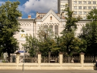 Zamoskvorechye,  , house 27 с.7. hospital