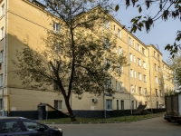 Замоскворечье, улица Большая Серпуховская, дом 31 к.9. многоквартирный дом
