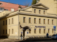 улица Большая Серпуховская, house 32 с.2. банк