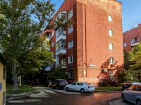 Замоскворечье, улица Большая Серпуховская, дом 34 к.4. многоквартирный дом