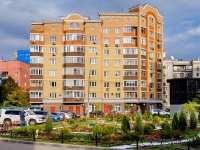 Замоскворечье, улица Большая Серпуховская, дом 36. многоквартирный дом