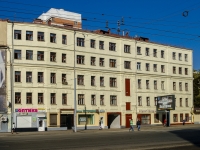Замоскворечье, улица Большая Серпуховская, дом 48 с.1. многоквартирный дом